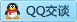 QQ在线咨询943988268